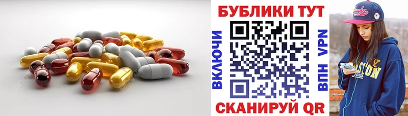 Экстази mix  Вихоревка 