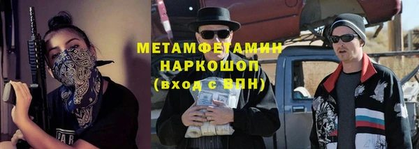 кокс Алексеевка