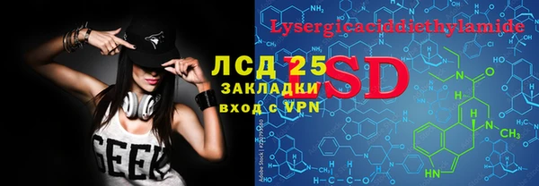 COCAINE Алексин