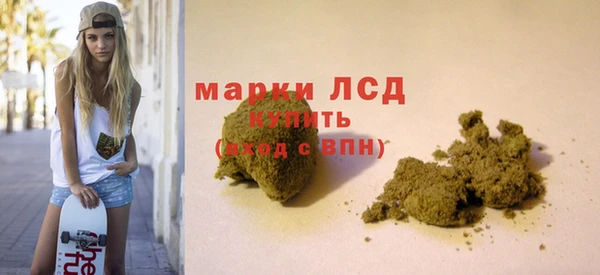 скорость Алзамай