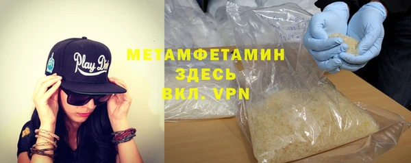 MDMA Покров