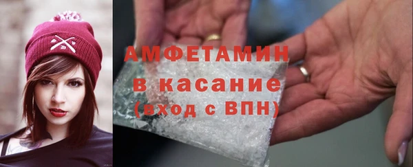 скорость Алзамай