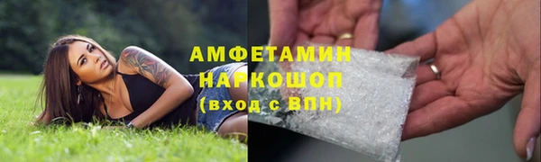 кокс Алексеевка