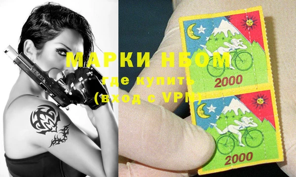 кокс Алексеевка
