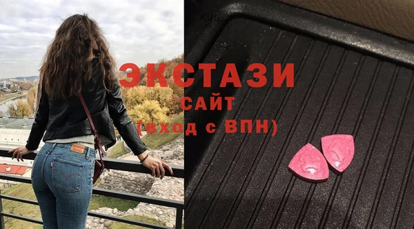 COCAINE Алексин