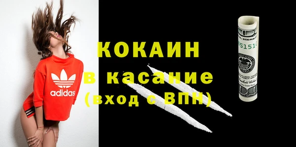 кокс Алексеевка
