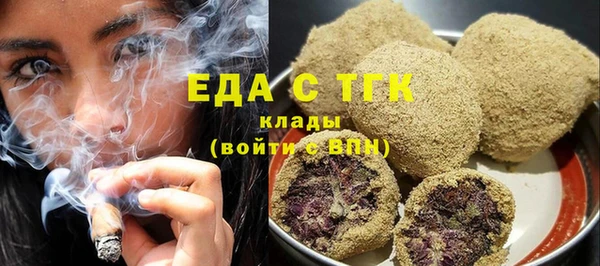 скорость Алзамай