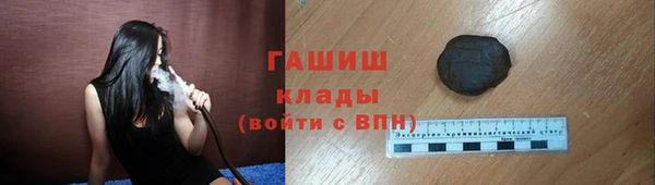кокс Алексеевка