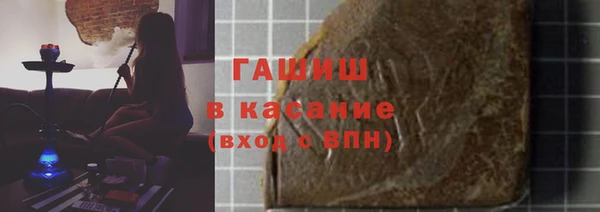 скорость Алзамай