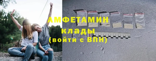 скорость Алзамай