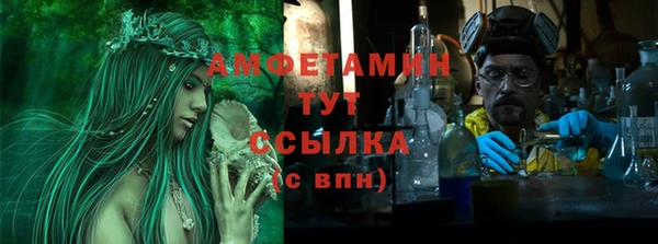 скорость Алзамай