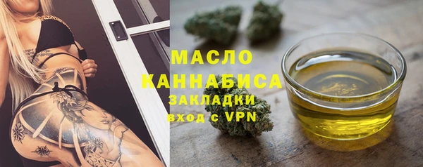 apvp Покачи