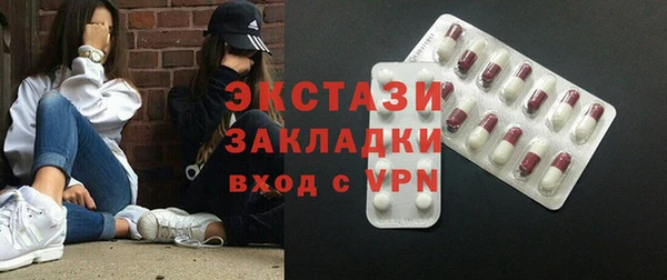 кокс Алексеевка